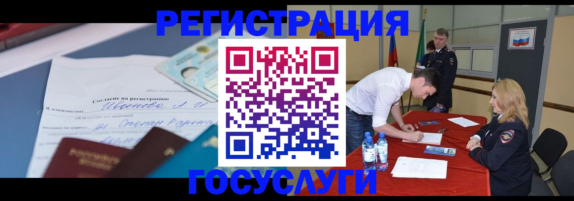 форма 3 в Острогожске